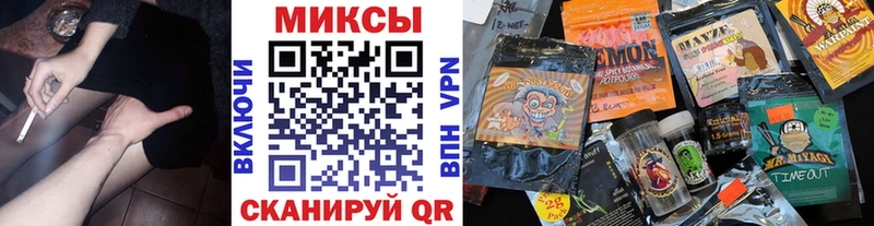 Купить  Миллерово  Бутират вода 