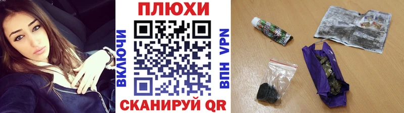 Купить  Миллерово  ГАШИШ ice o lator 