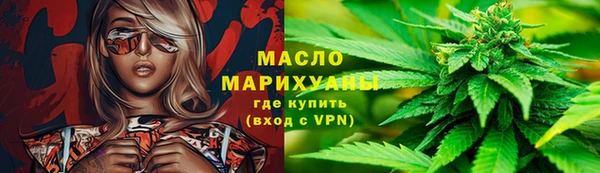 кристаллы Козловка