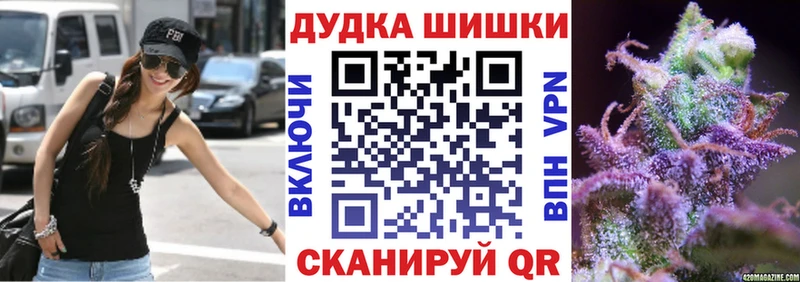 Шишки марихуана марихуана Миллерово